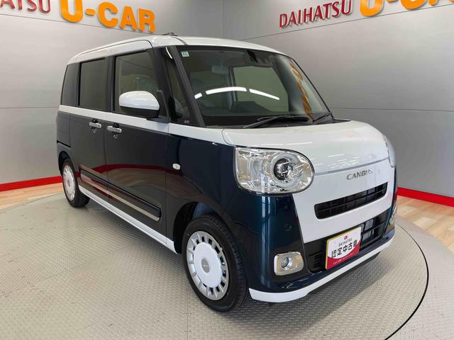 ムーヴキャンバスストライプスＧ（宮城県）の中古車