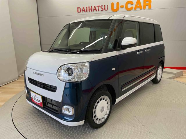 ムーヴキャンバスストライプスＧ（宮城県）の中古車