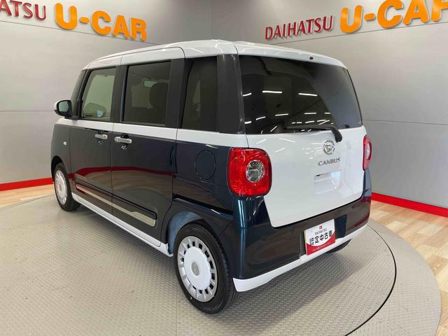 ムーヴキャンバスストライプスＧ（宮城県）の中古車