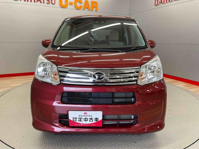 ムーヴＬ　ＳＡIII（宮城県）の中古車