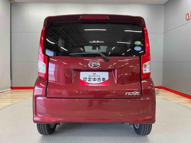 ムーヴＬ　ＳＡIII（宮城県）の中古車