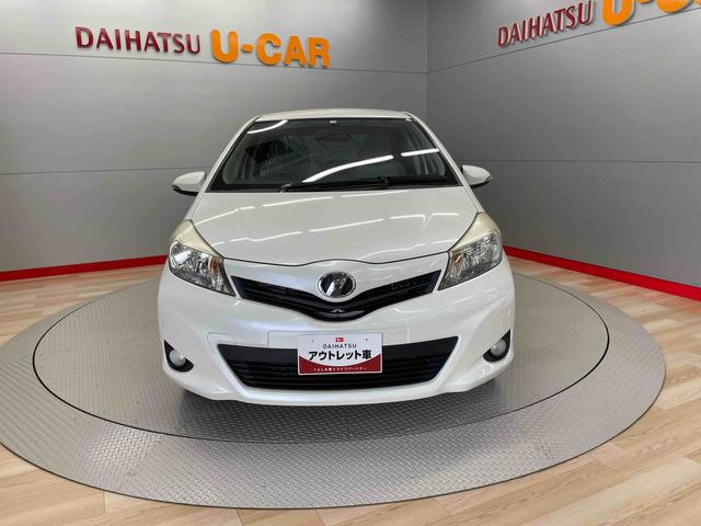 ヴィッツＵ（宮城県）の中古車