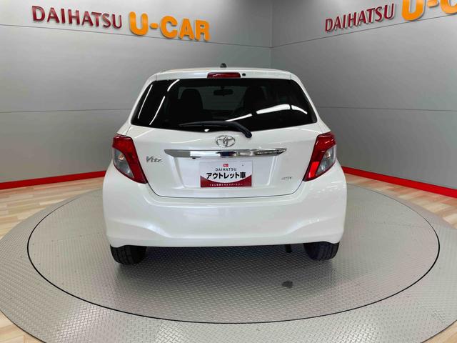 ヴィッツＵ（宮城県）の中古車