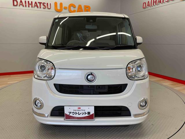 ムーヴキャンバスＧメイクアップ　ＳＡII（宮城県）の中古車