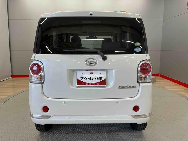 ムーヴキャンバスＧメイクアップ　ＳＡII（宮城県）の中古車