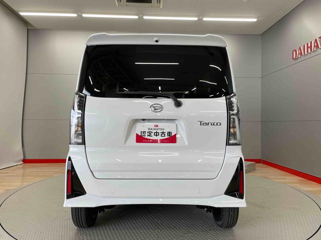 タントカスタムＸ（宮城県）の中古車