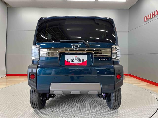タフトＧ　ダーククロムベンチャー（宮城県）の中古車