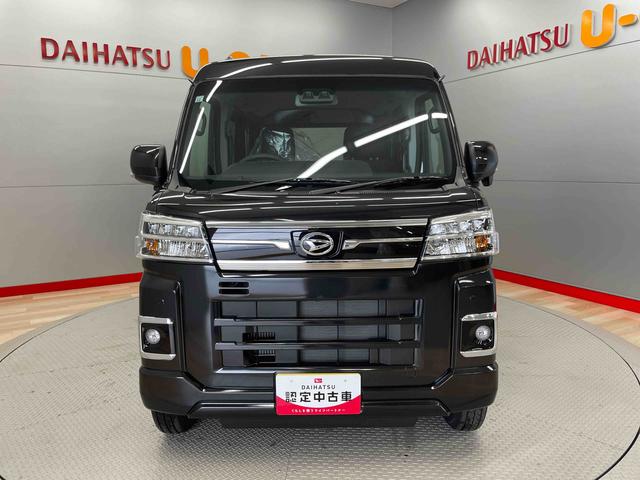 アトレーＲＳ（宮城県）の中古車