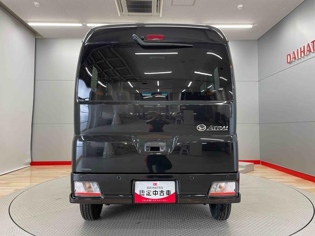 アトレーＲＳ（宮城県）の中古車