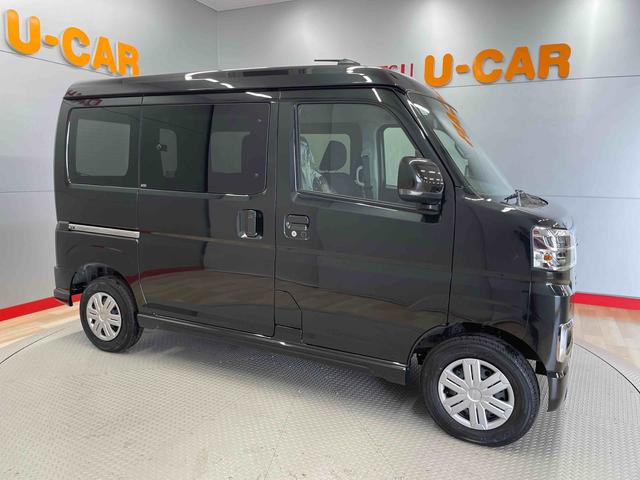 アトレーＲＳ（宮城県）の中古車