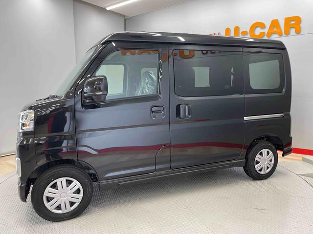アトレーＲＳ（宮城県）の中古車