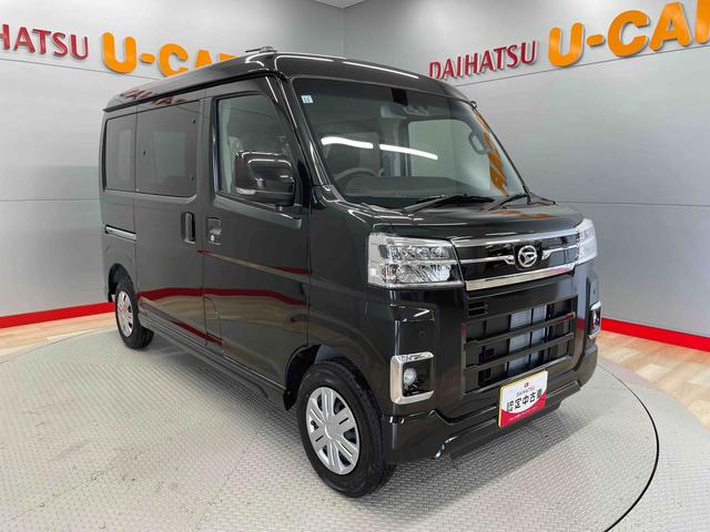 アトレーＲＳ（宮城県）の中古車