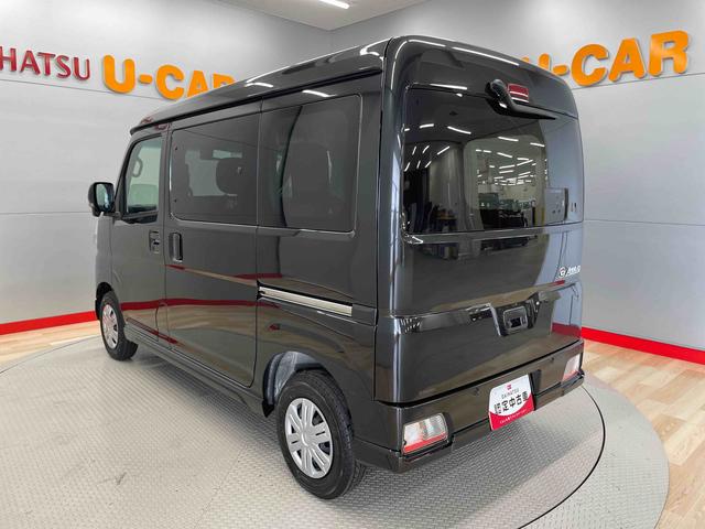 アトレーＲＳ（宮城県）の中古車