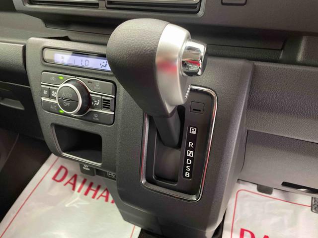 アトレーＲＳ（宮城県）の中古車