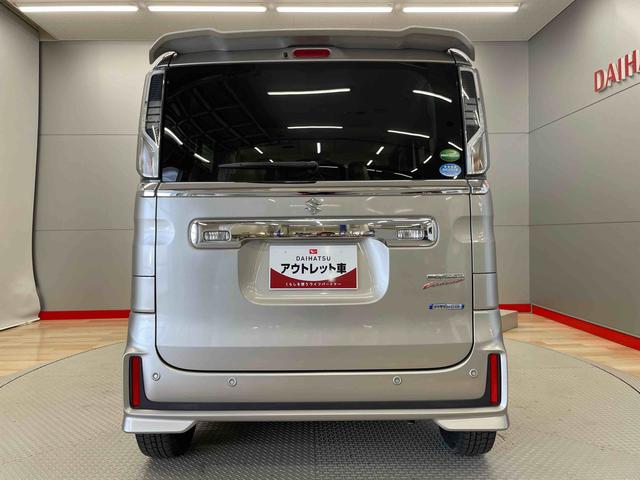 スペーシアカスタムハイブリッドＸＳ（宮城県）の中古車