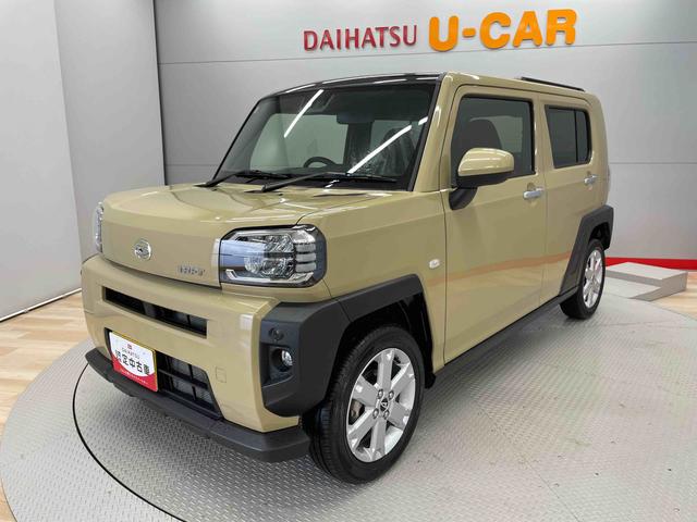 タフトＧ（宮城県）の中古車