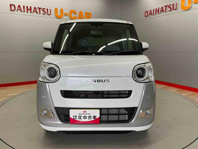 ムーヴキャンバスストライプスＧ（宮城県）の中古車