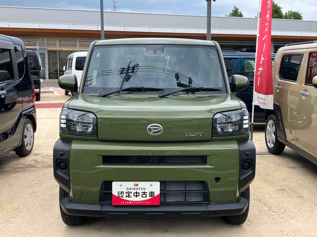 タフトＸ（宮城県）の中古車
