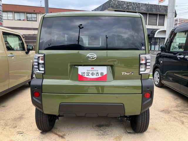 タフトＸ（宮城県）の中古車