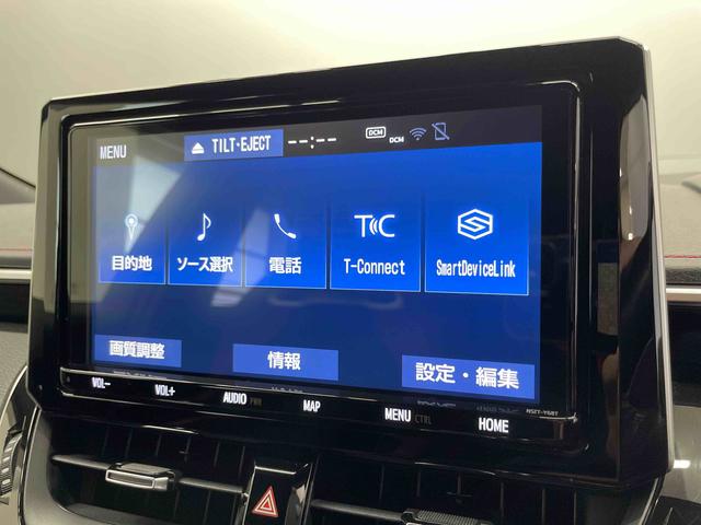 カローラスポーツハイブリッドＧ　Ｚ（宮城県）の中古車