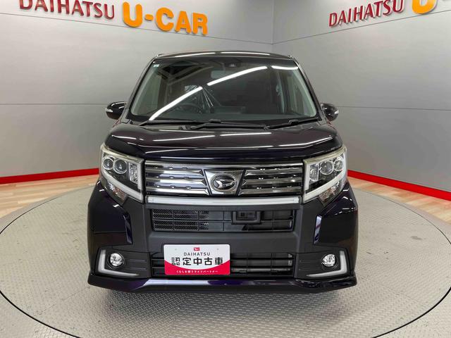 ムーヴカスタム　ＸリミテッドII　ＳＡIII（宮城県）の中古車