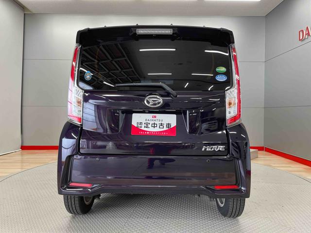 ムーヴカスタム　ＸリミテッドII　ＳＡIII（宮城県）の中古車
