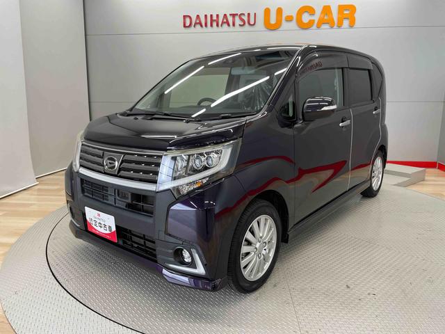 ムーヴカスタム　ＸリミテッドII　ＳＡIII（宮城県）の中古車