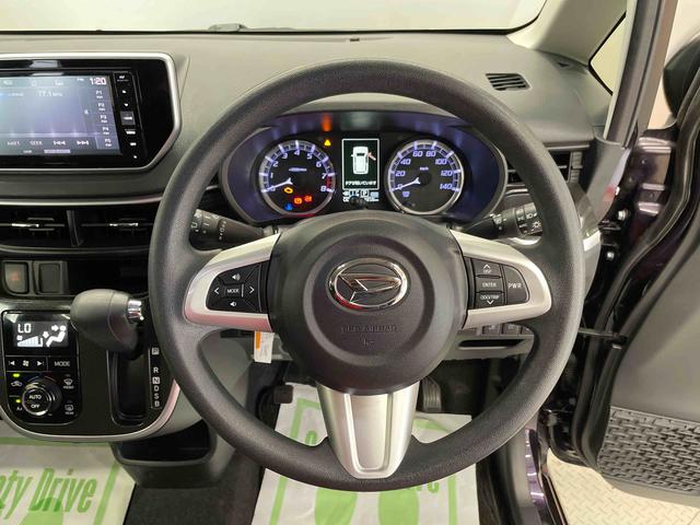 ムーヴカスタム　ＸリミテッドII　ＳＡIII（宮城県）の中古車