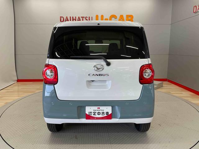 ムーヴキャンバスストライプスＧ（宮城県）の中古車