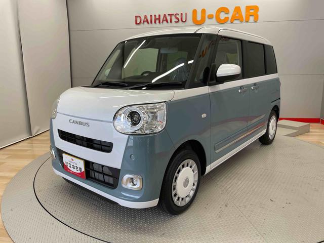 ムーヴキャンバスストライプスＧ（宮城県）の中古車