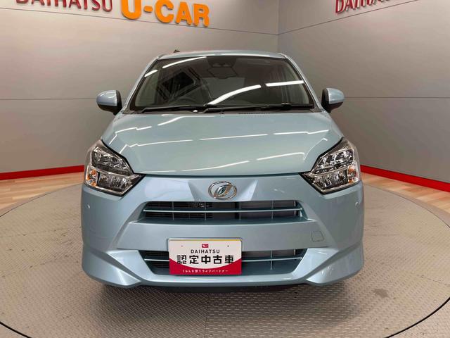 ミライースＸ　ＳＡIII（宮城県）の中古車
