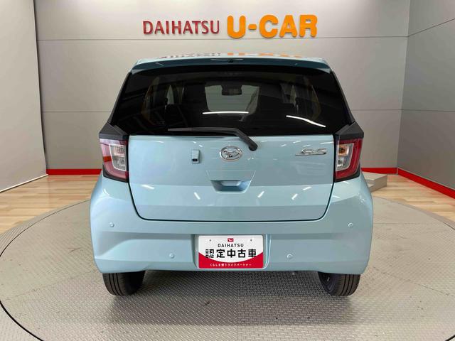 ミライースＸ　ＳＡIII（宮城県）の中古車