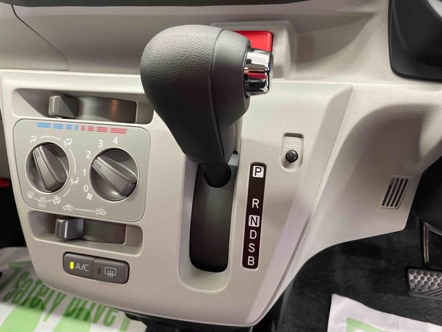 ミライースＸ　ＳＡIII（宮城県）の中古車