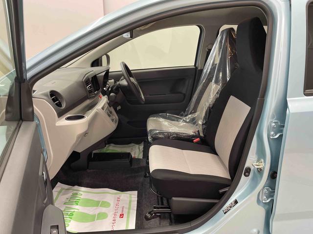 ミライースＸ　ＳＡIII（宮城県）の中古車