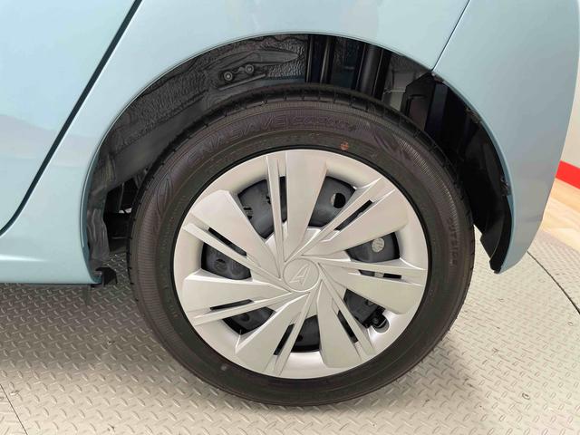 ミライースＸ　ＳＡIII（宮城県）の中古車