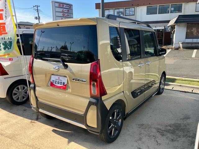 タントファンクロスターボ（宮城県）の中古車