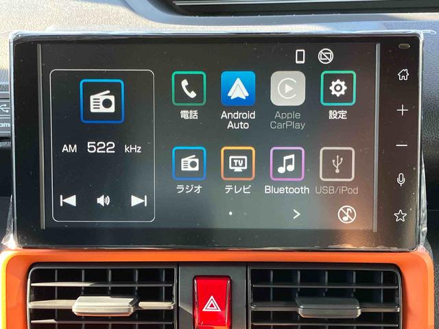 タントファンクロスターボ（宮城県）の中古車