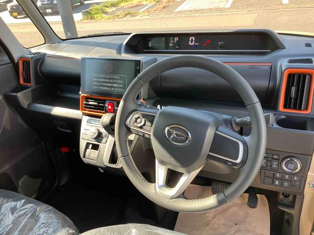 タントファンクロスターボ（宮城県）の中古車