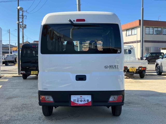 ハイゼットカーゴＤＸ（宮城県）の中古車