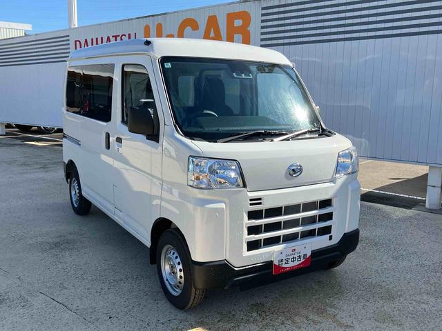 ハイゼットカーゴＤＸ（宮城県）の中古車