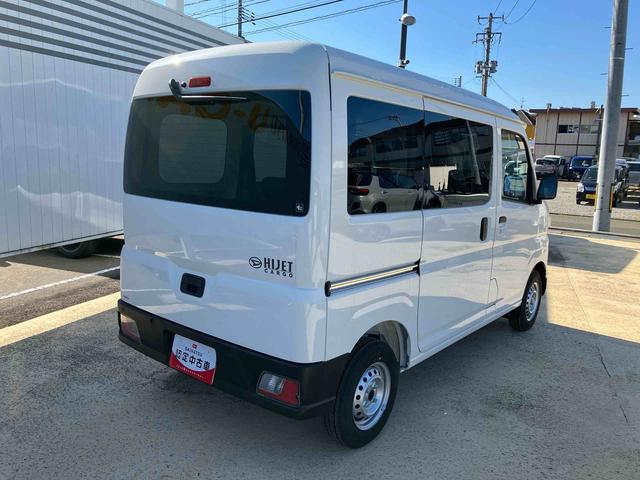 ハイゼットカーゴＤＸ（宮城県）の中古車