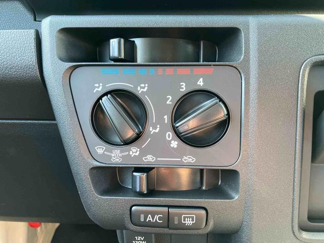 ハイゼットカーゴＤＸ（宮城県）の中古車