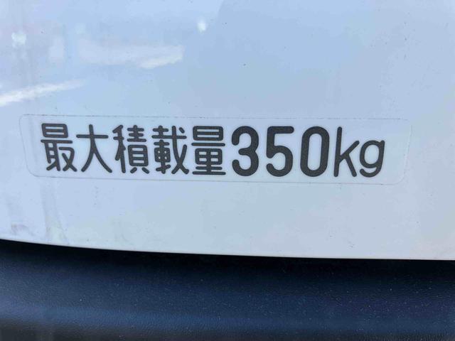 ハイゼットカーゴＤＸ（宮城県）の中古車