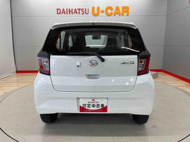 ミライースＬ　ＳＡIII（宮城県）の中古車