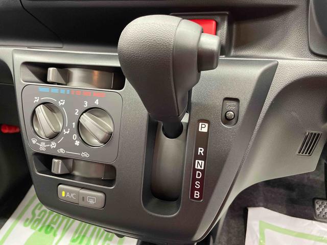 ミライースＬ　ＳＡIII（宮城県）の中古車