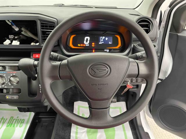 ミライースＬ　ＳＡIII（宮城県）の中古車