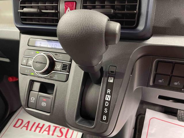タントＸ（宮城県）の中古車