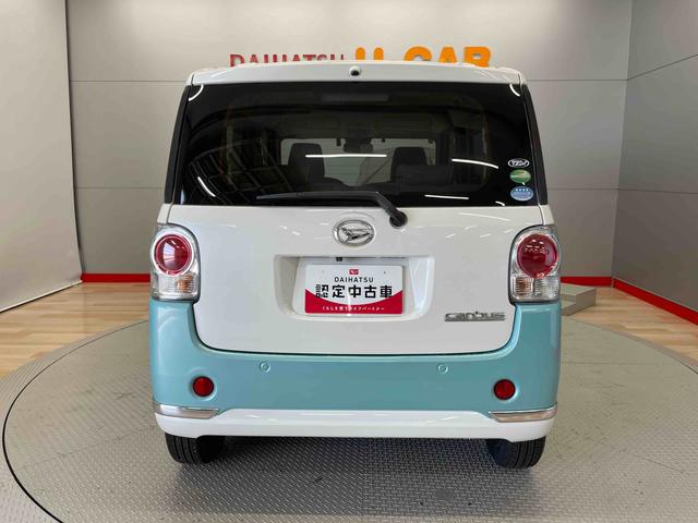 ムーヴキャンバスＸメイクアップリミテッド　ＳＡIII（宮城県）の中古車