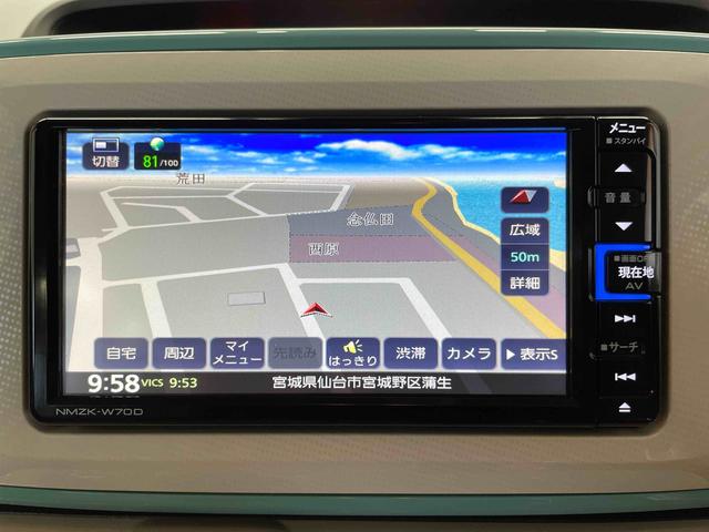 ムーヴキャンバスＸメイクアップリミテッド　ＳＡIII（宮城県）の中古車