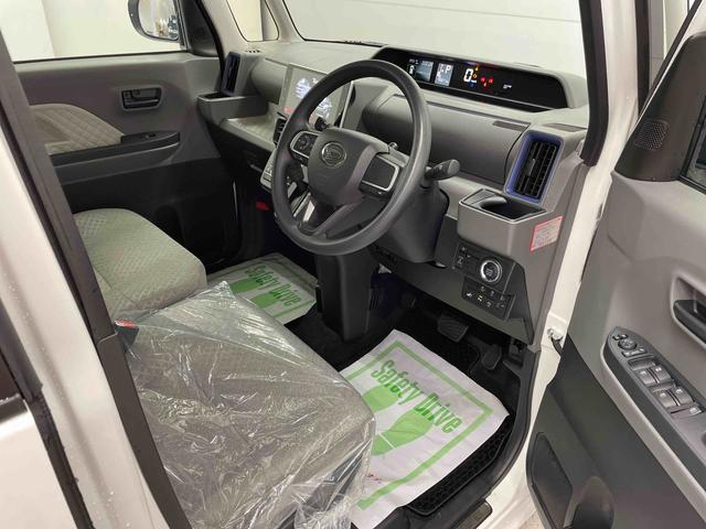 タントＸ（宮城県）の中古車